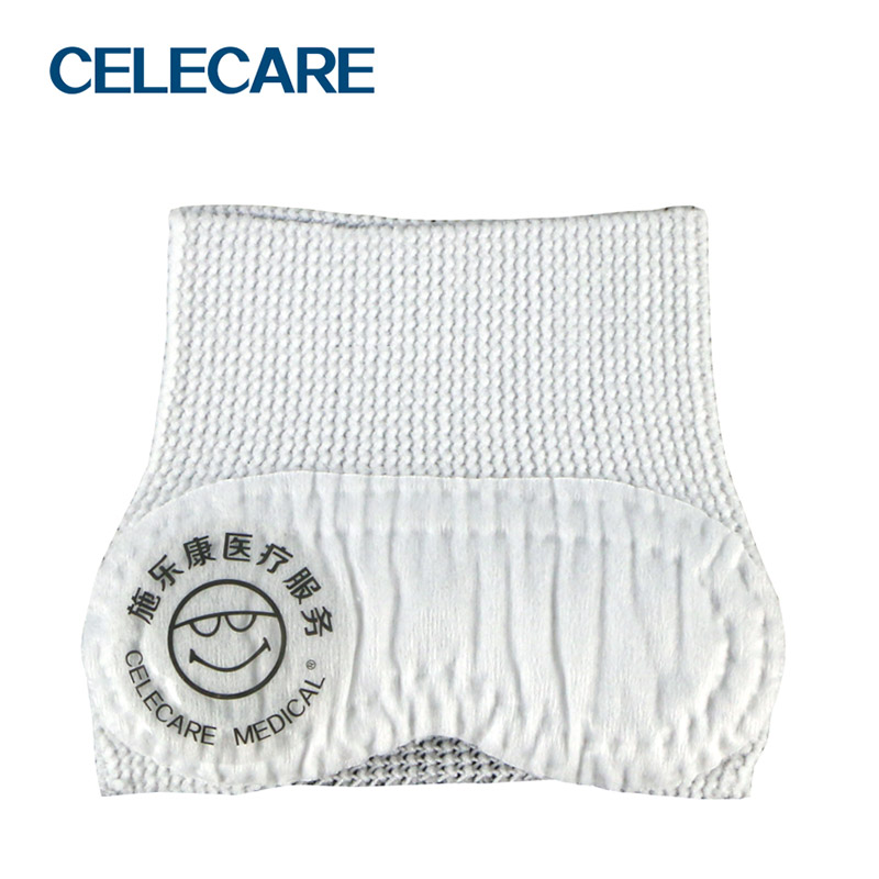 Neonatal phototherapy eye protector series from Celecare - M005