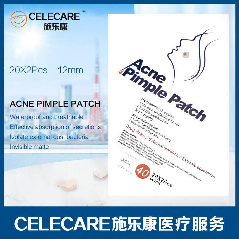 Celecare Array image505